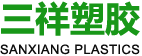 東莞市性视频播放免费视频（xiáng）塑膠五金有（yǒu）限公司