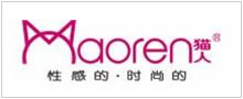 貓人製衣