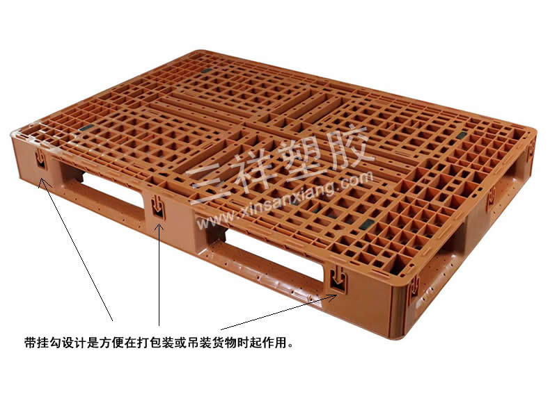 塑料卡板TZ1208-Z1200×800×135mm田字帶掛勾瀏覽（lǎn）更多規格